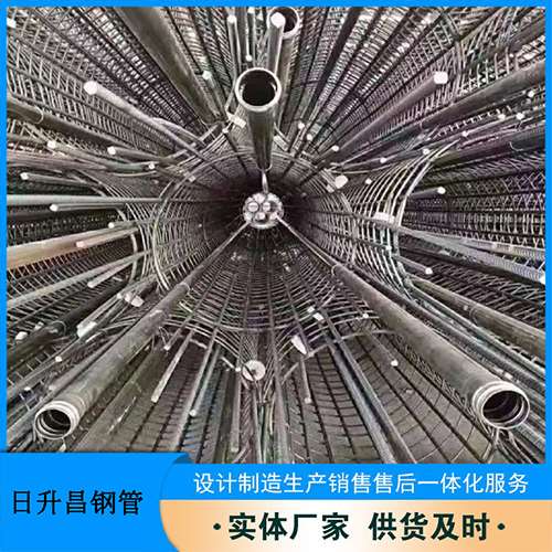 科尔沁左翼后法兰式声测管规格