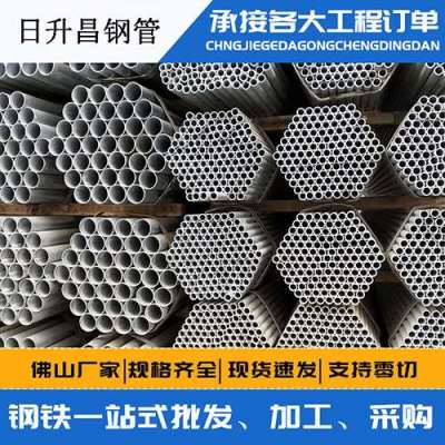 科尔沁左翼后声测管桩基现场检测技术规定