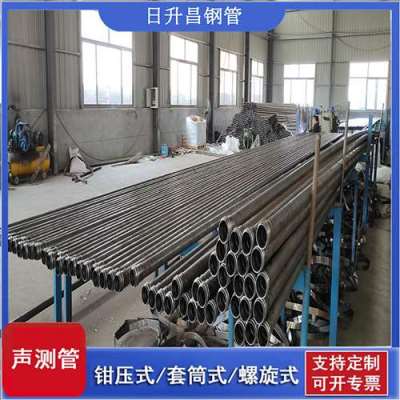 科尔沁左翼后声测管连接方式你会选哪种