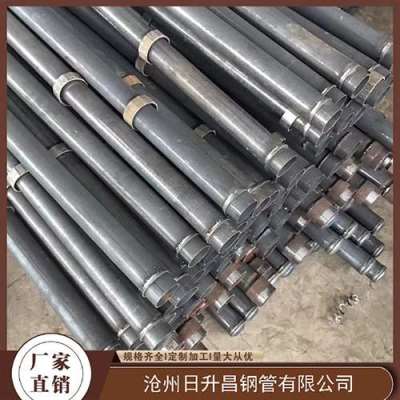 科尔沁左翼后最薄的声测管壁厚可以到什么程度
