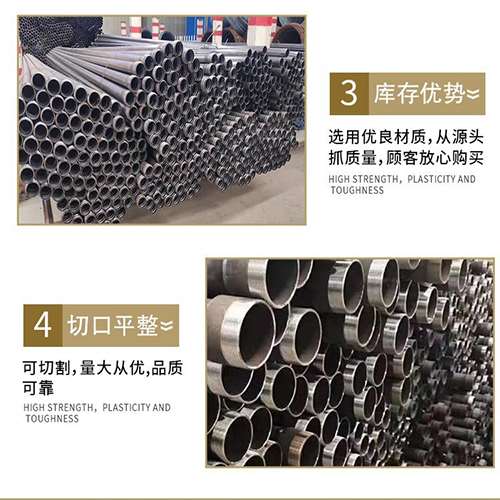 科尔沁左翼后声测管用于灌浆和工程施工的注意事项