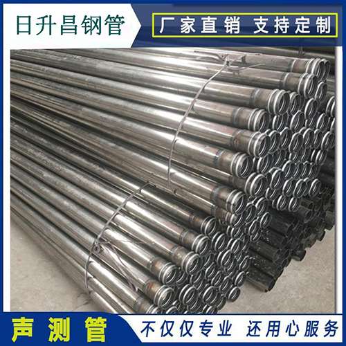 科尔沁左翼后声测管在桥梁建筑工程中起什么作用？