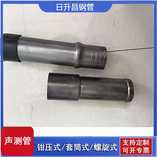科尔沁左翼后声测管检测前准备工作有哪些