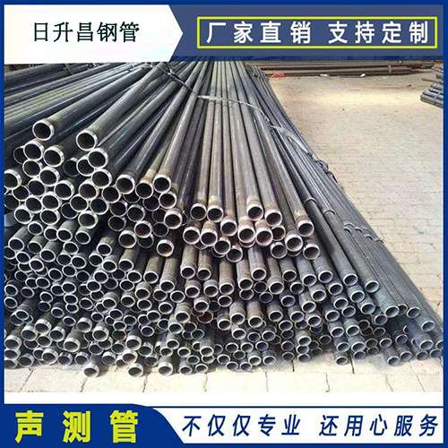 科尔沁左翼后声测管桩基现场检测技术规定