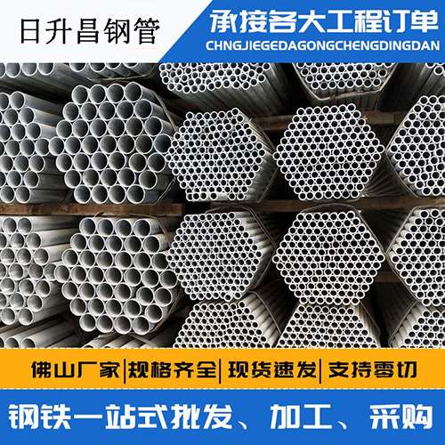 科尔沁左翼后声测管的性能检测试验