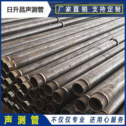 科尔沁左翼后声测管外观质量有哪些要求？